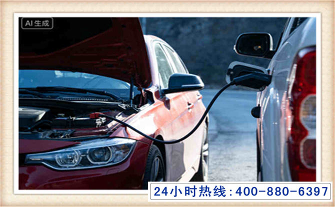黄岛潍坊拖车,附近24小时汽车拖车救援，潍坊道路救援拖车电话
