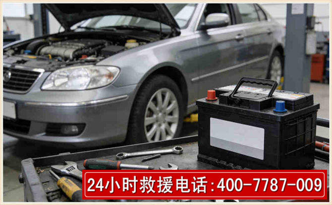 黄岛汽车电瓶搭电 黄岛汽车电瓶搭电