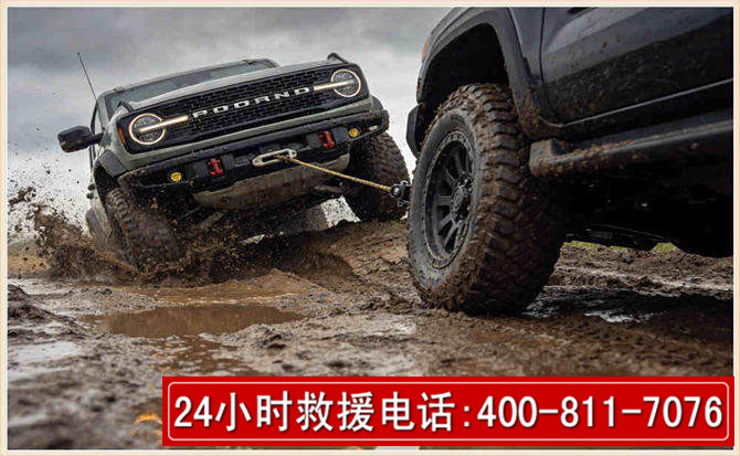 黄岛长春汽车道路救援公司2026年7月备战台风巴威全面落实救援前置准备工作